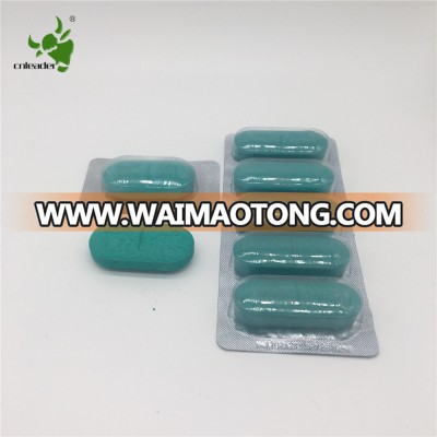 albendazole 2500mg GMP factory veterinary medicine