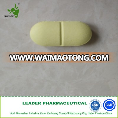 GMP factory animal medicine anti-inflammatory Levamisole hcl Tablet