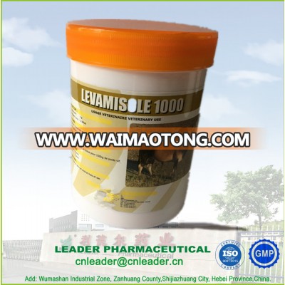 Levamisole 1000mg