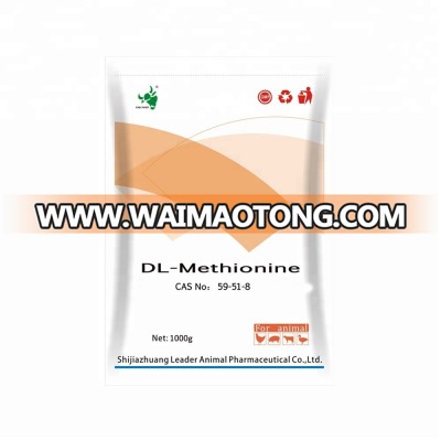 CAS No:59-51-8 Feed Additive Promote Nutrition Efficacy DL-METHIONINE